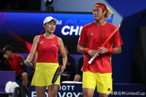 联合杯中国队1-2不敌德国队 以小组第二晋级八强