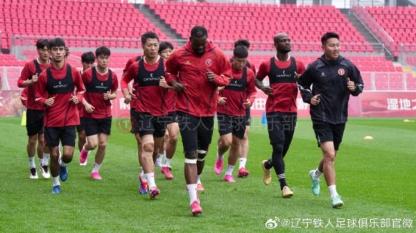 6月27日下午，辽宁铁人农商银行进行了赛前官方练习