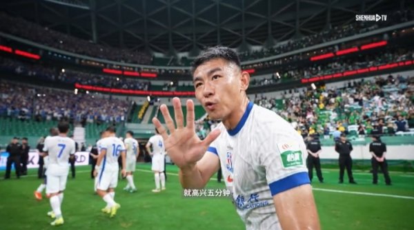 38岁在京沪大战破门！于汉超反复说：下场马上开始，就高兴5分钟