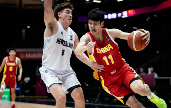 U19男篮世界杯赛  : 中国无缘20分反转  新西兰无缘八强 张博源21分