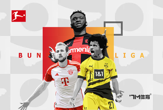 TA:热刺固转6000万+浮动报价哈维-西蒙斯 TA:热刺固转6000万+浮动报价哈维-西蒙斯