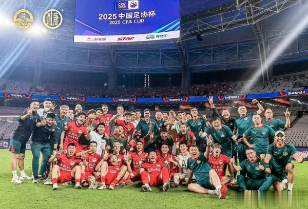 计划有变, 职业联赛  保级还是足协杯走的更远, 拉莫斯将面临艰难抉择