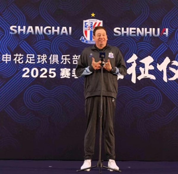 点评中超目前各俱乐部的职业联赛  积分榜排名是否合情合理