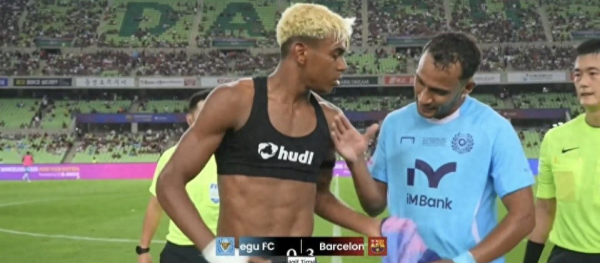 半场就0-3追赶  还与亚马尔交换运动活动    服