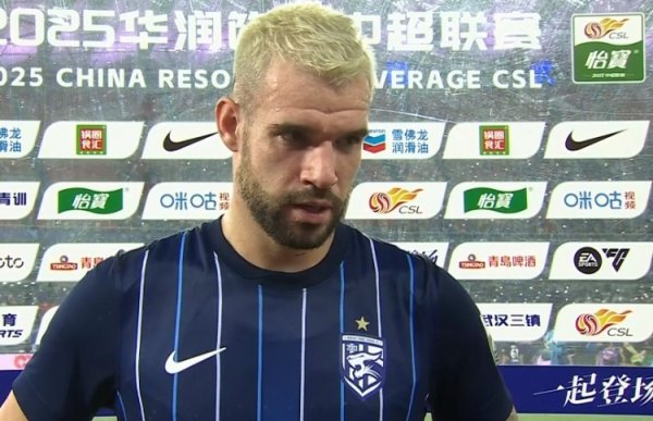 致胜球  申花！图多列：我们配得上获胜  ，这场球对保级有很大帮助