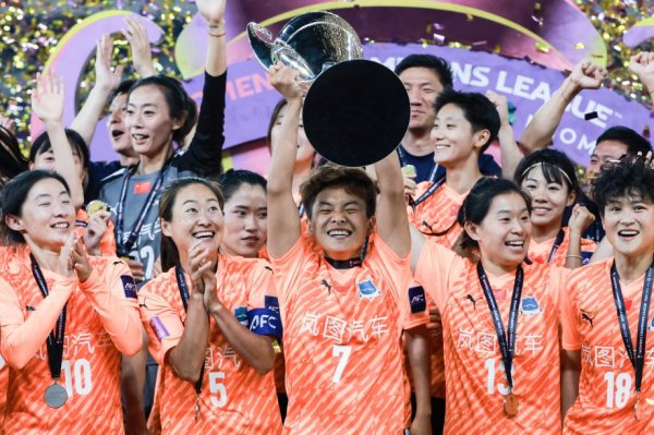 武汉女足罚球决胜  胜墨尔本城勇夺首届女足亚冠第一名