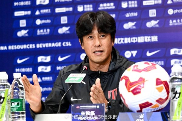 徐正源：身体素质  成为我最担心的问题 所有人都清楚对阵海港的重要性