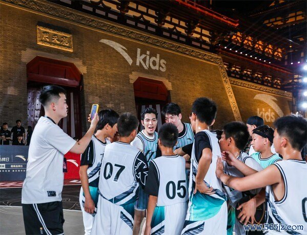 安踏儿童发起篮球赛  顽炼营夏季精英职业联赛