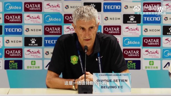 赛事  日📹重返亚洲赛场