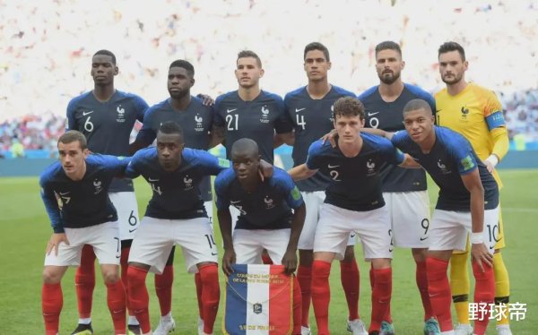 “法国不是欧洲国家么？怎么场上球员比非洲还非洲？”