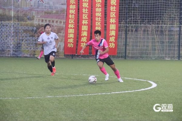 每年2万多场校园赛事，青岛“播种”古代足球    未来