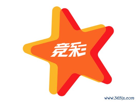 关小刀竞彩：欧冠焦点战 哥本哈根晋级下一轮  在望！