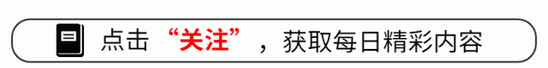 国足历史性晋级下一轮  世界杯赛  , 曝两大国脚被海外俱乐部挖墙脚, 网友力挺