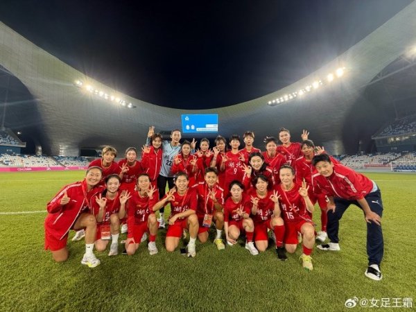 全运会女足1/4总决赛  赛果：广东、湖北、江苏、上海晋级下一轮  四强