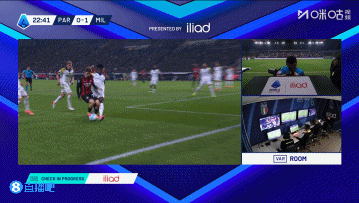 裁判    负责人：米兰获十二码球是正确判决  ，主裁判    并未因VAR介入受影响